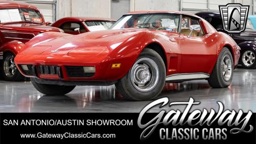 1977 Chevrolet Corvette
