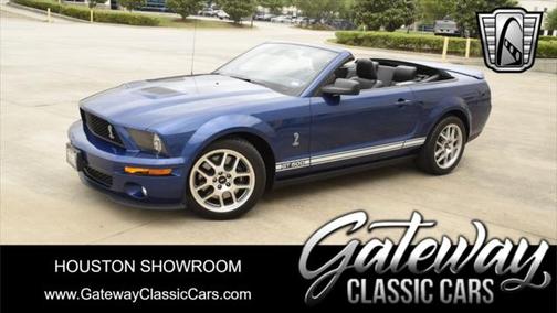 2008 Ford Shelby GT500 Base