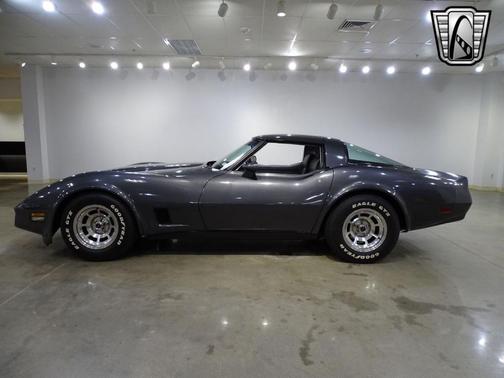 1981 Chevrolet Corvette Coupe