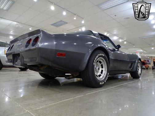 1981 Chevrolet Corvette Coupe