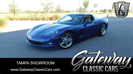 2005 Chevrolet Corvette Base