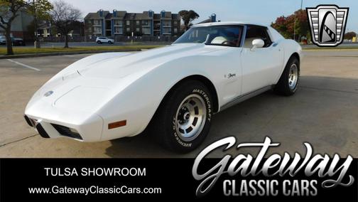 1976 Chevrolet Corvette