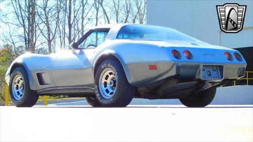 1978 Chevrolet Corvette 25th Anniversary