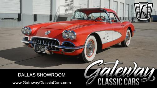 1958 Chevrolet Corvette Base
