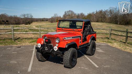 1974 Jeep CJ-5 Base