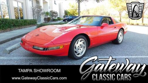 1995 Chevrolet Corvette Base