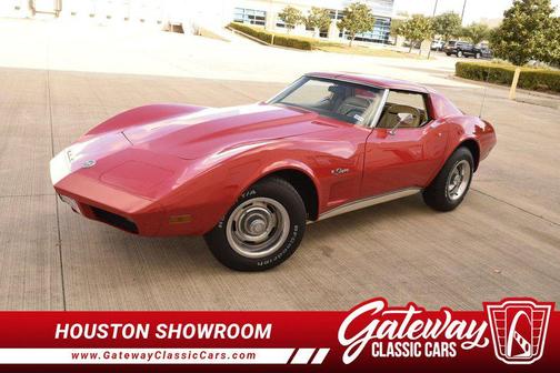 1974 Chevrolet Corvette Base