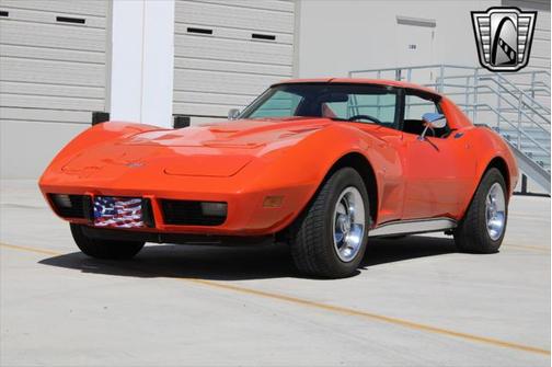 1977 Chevrolet Corvette