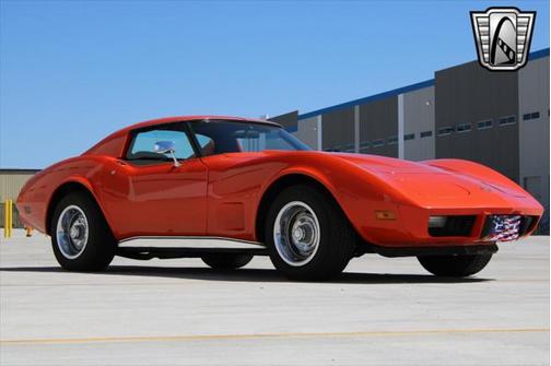 1977 Chevrolet Corvette