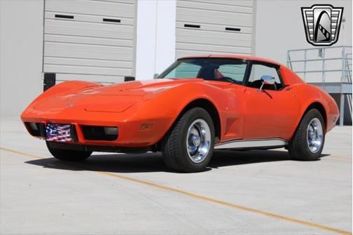 1977 Chevrolet Corvette