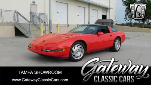 1995 Chevrolet Corvette Base