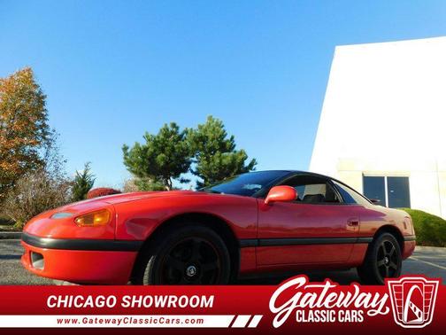 1991 Dodge Stealth 