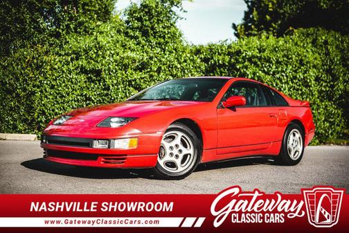1991 Nissan 300ZX 2dr Hatchback Coupe Turbo 5-Spd
