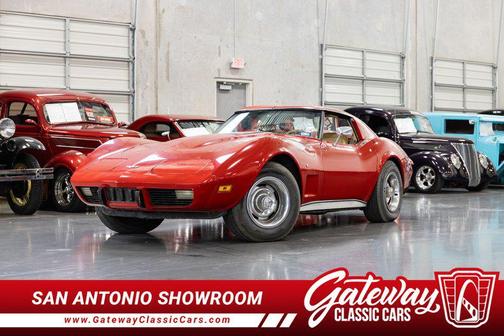 1977 Chevrolet Corvette 