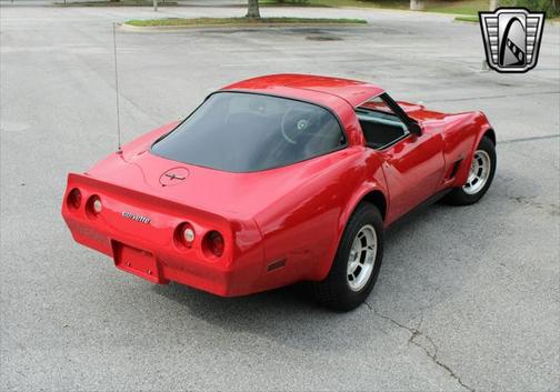 1981 Chevrolet Corvette Coupe