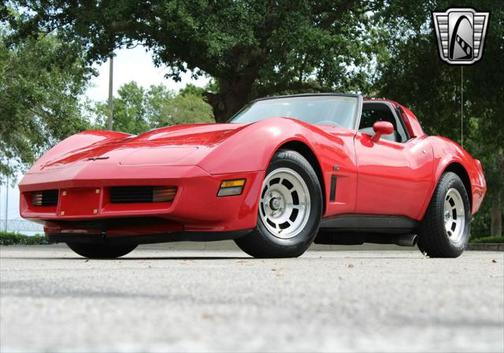 1981 Chevrolet Corvette Coupe