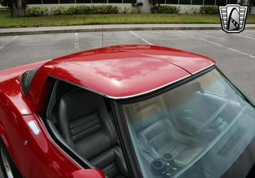 1981 Chevrolet Corvette Coupe