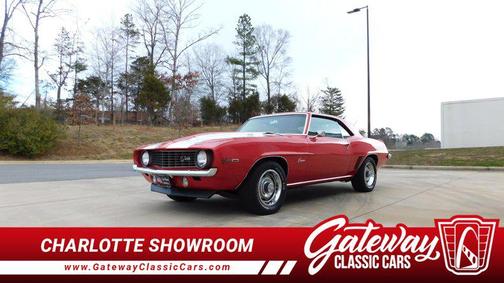 1969 Chevrolet Camaro Base