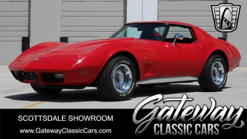 1977 Chevrolet Corvette 