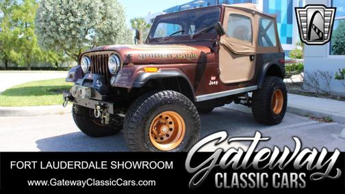 1977 Jeep CJ-7 Base