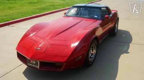 1981 Chevrolet Corvette Coupe