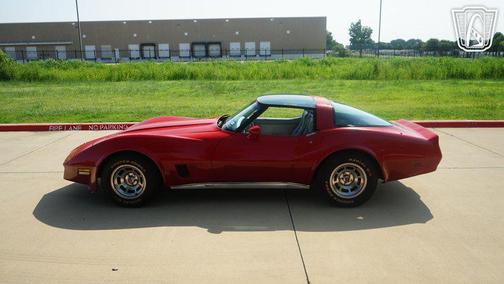 1981 Chevrolet Corvette Coupe