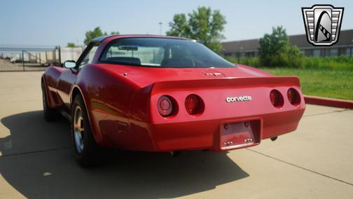 1981 Chevrolet Corvette Coupe