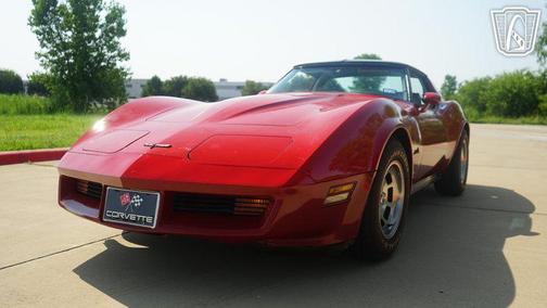1981 Chevrolet Corvette Coupe