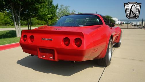 1981 Chevrolet Corvette Coupe