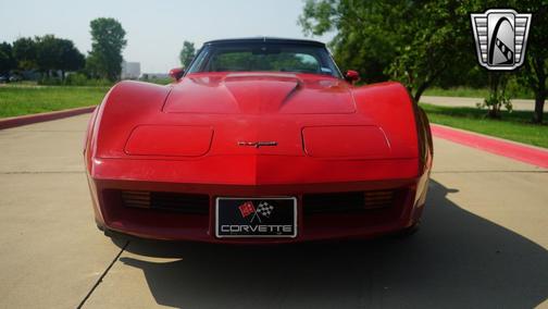 1981 Chevrolet Corvette Coupe