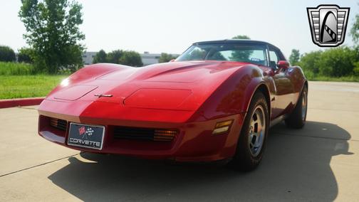 1981 Chevrolet Corvette Coupe