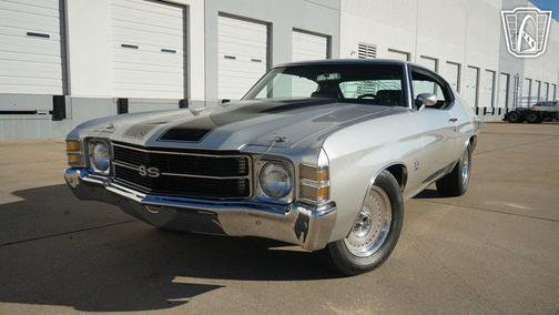 1971 Chevrolet Chevelle SS