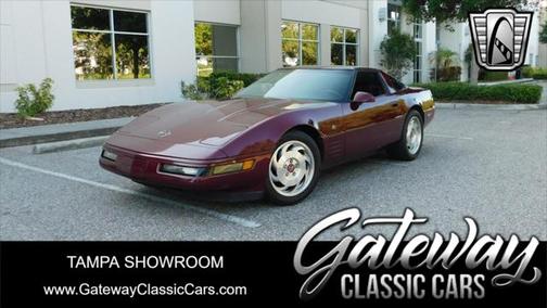 1993 Chevrolet Corvette Base