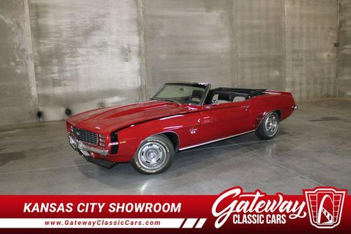 1969 Chevrolet Camaro Base