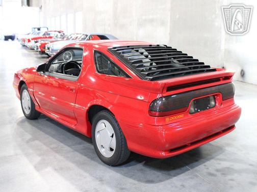 1993 Dodge Daytona ES