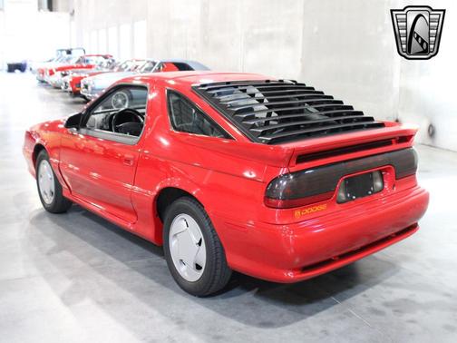 1993 Dodge Daytona ES