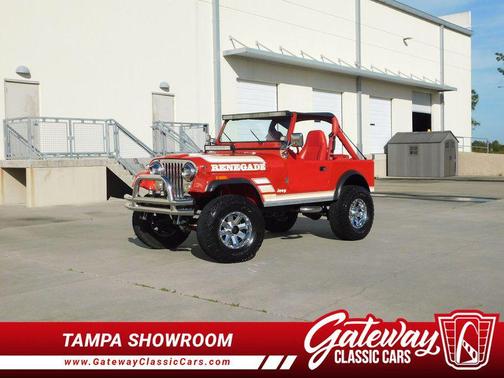 1982 Jeep CJ CJ-7