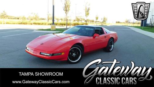 1994 Chevrolet Corvette Base