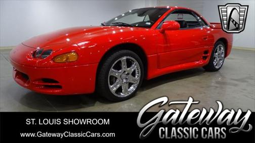 1995 Mitsubishi 3000GT VR-4