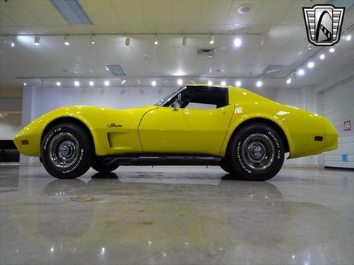 1975 Chevrolet Corvette Base