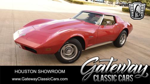1974 Chevrolet Corvette Base