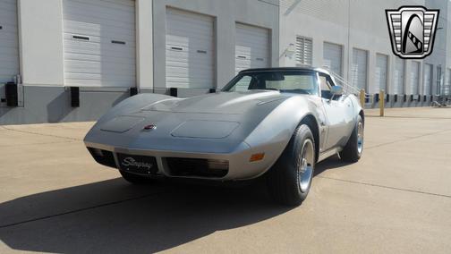 1974 Chevrolet Corvette Base