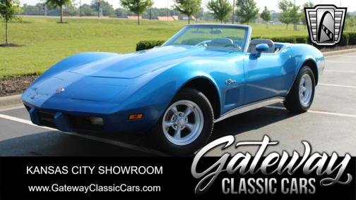 1975 Chevrolet Corvette Base