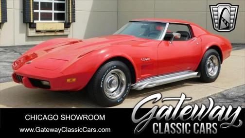 1975 Chevrolet Corvette Base
