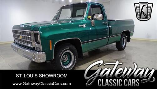 1980 Chevrolet C20/K20