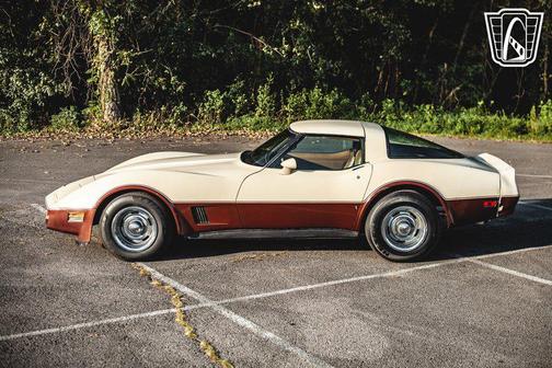 1981 Chevrolet Corvette Coupe
