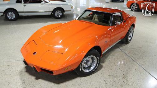 1975 Chevrolet Corvette Base