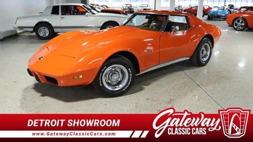 1975 Chevrolet Corvette Base