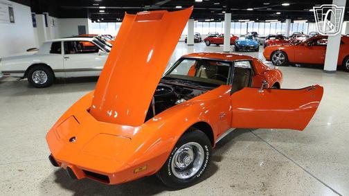 1975 Chevrolet Corvette Base