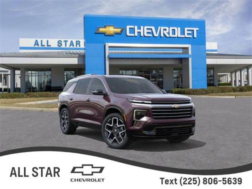 2026 Chevrolet Traverse High Country